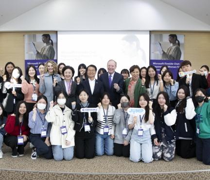 Sookmyung University to Join Hands with MS Vice Chairman Brad Smith to Foster Female Talent in IT