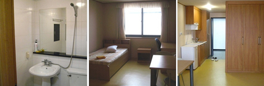 International House II