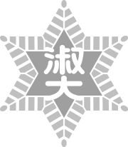 Symbol Mark Grid