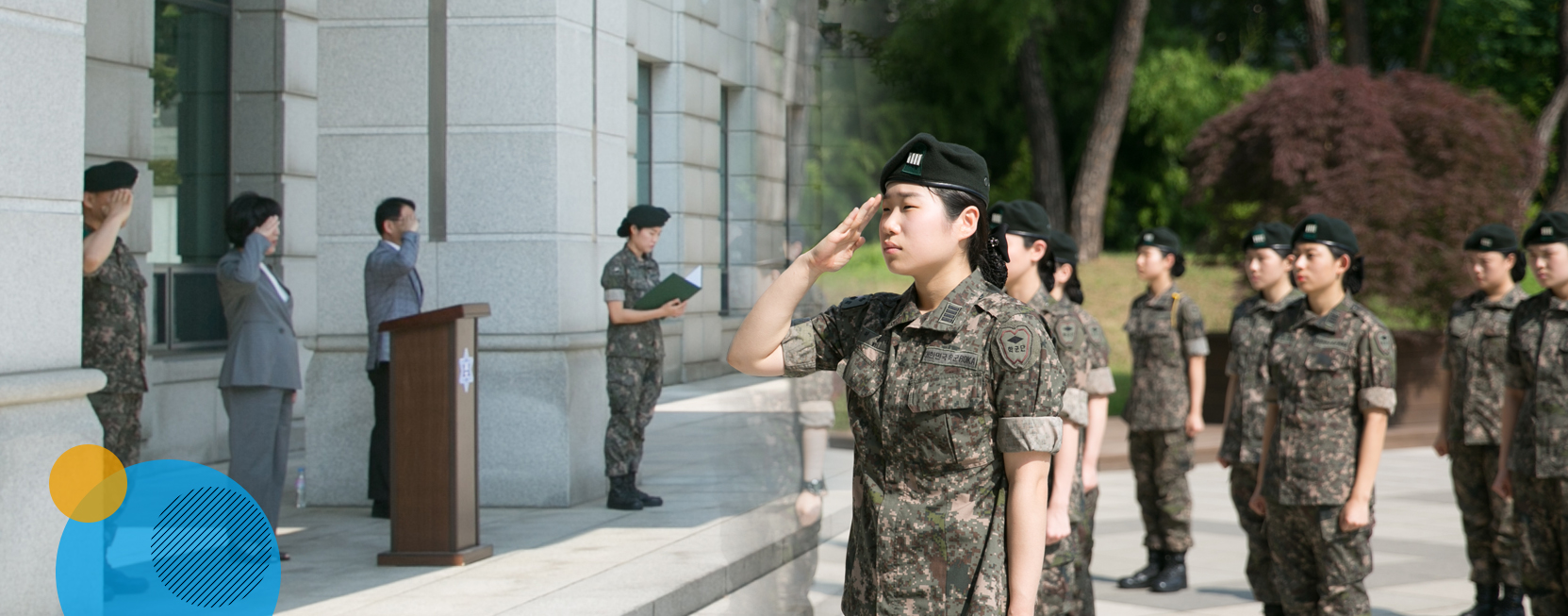우리대학은 6월 23일 백주년기념관 앞 광장에서 학군단 하계입영훈련 출정식을 가졌다.