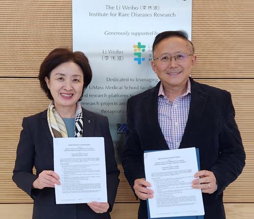 Sookmyung Women’s University signed an MOU with the University of Massachusetts Medical School