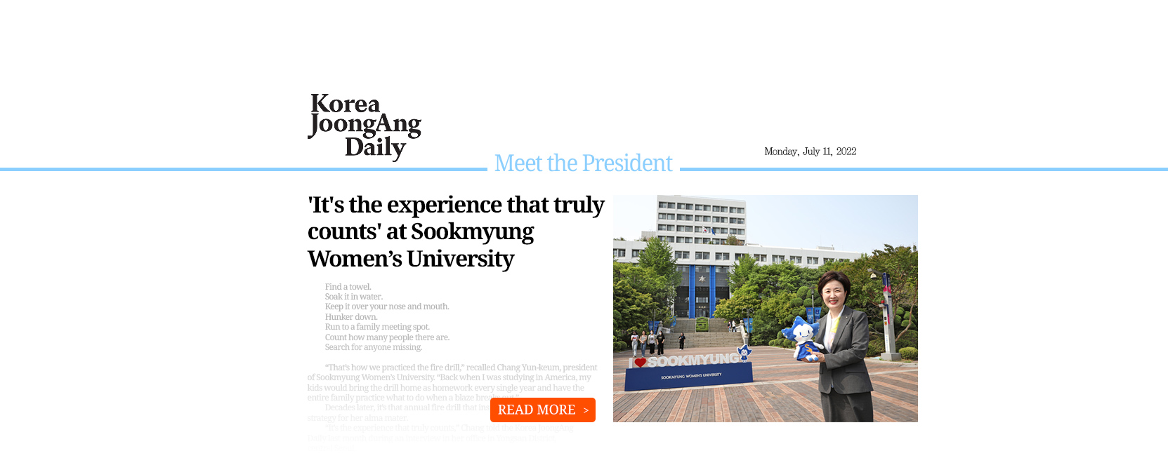 [Meet the President] 'It's the experience that truly counts' at Sookmyung Women’s University 이미지